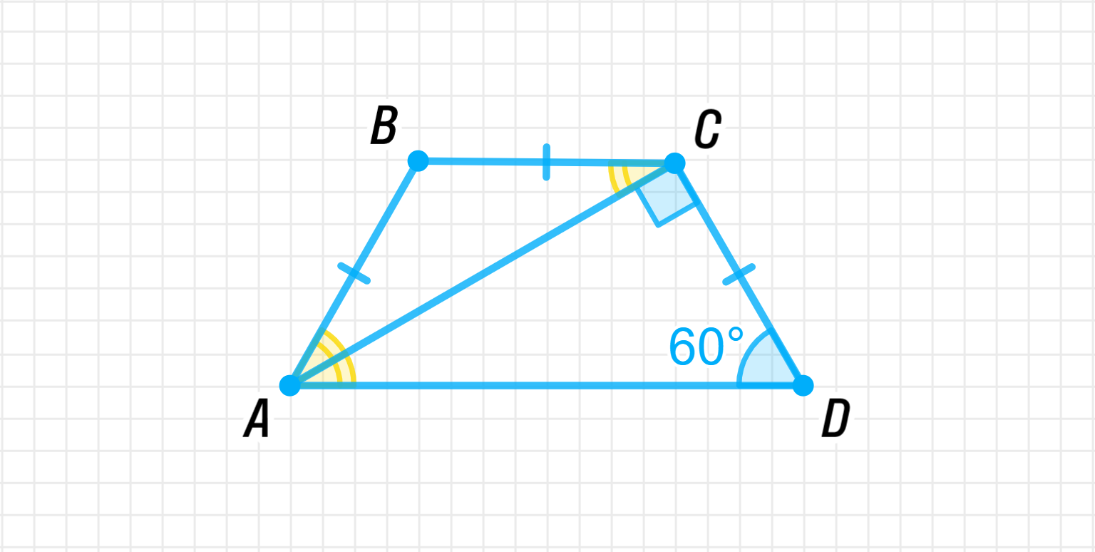 Av bc. Геометрия 8 класс Атанасян номер 438. Упражнение 438 по геометрии 8 класс Атанасян. На рисунке 72 ab BC. 462 Геометрия 8 класс Атанасян.