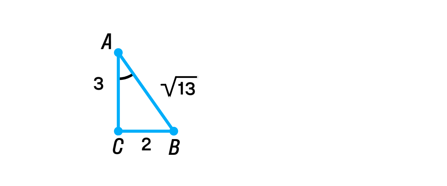 ГДЗ номер 582 /3 с.125 по геометрии 8 класса Мерзляк Учебник — Skysmart  Решения