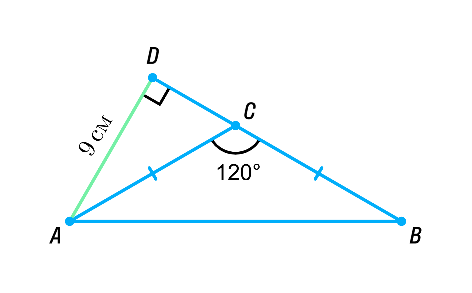 Геометрия 7 класс прямоугольные треугольники решение задач