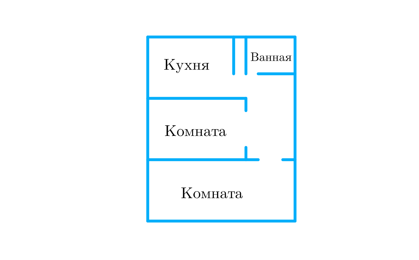 ГДЗ номер 824 с.135 по математике 6 класса Виленкин Учебник — Skysmart  Решения