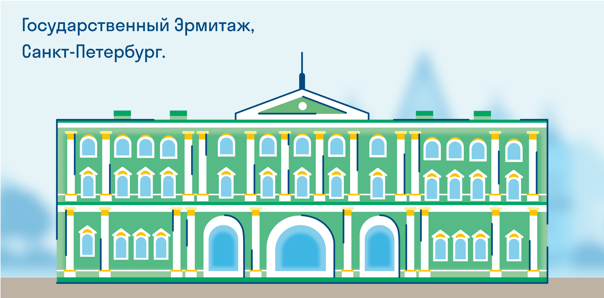 ГДЗ номер 474 /3 с.97 по русскому языку 7 класса Рыбченкова Учебник (часть 2)  — Skysmart Решения