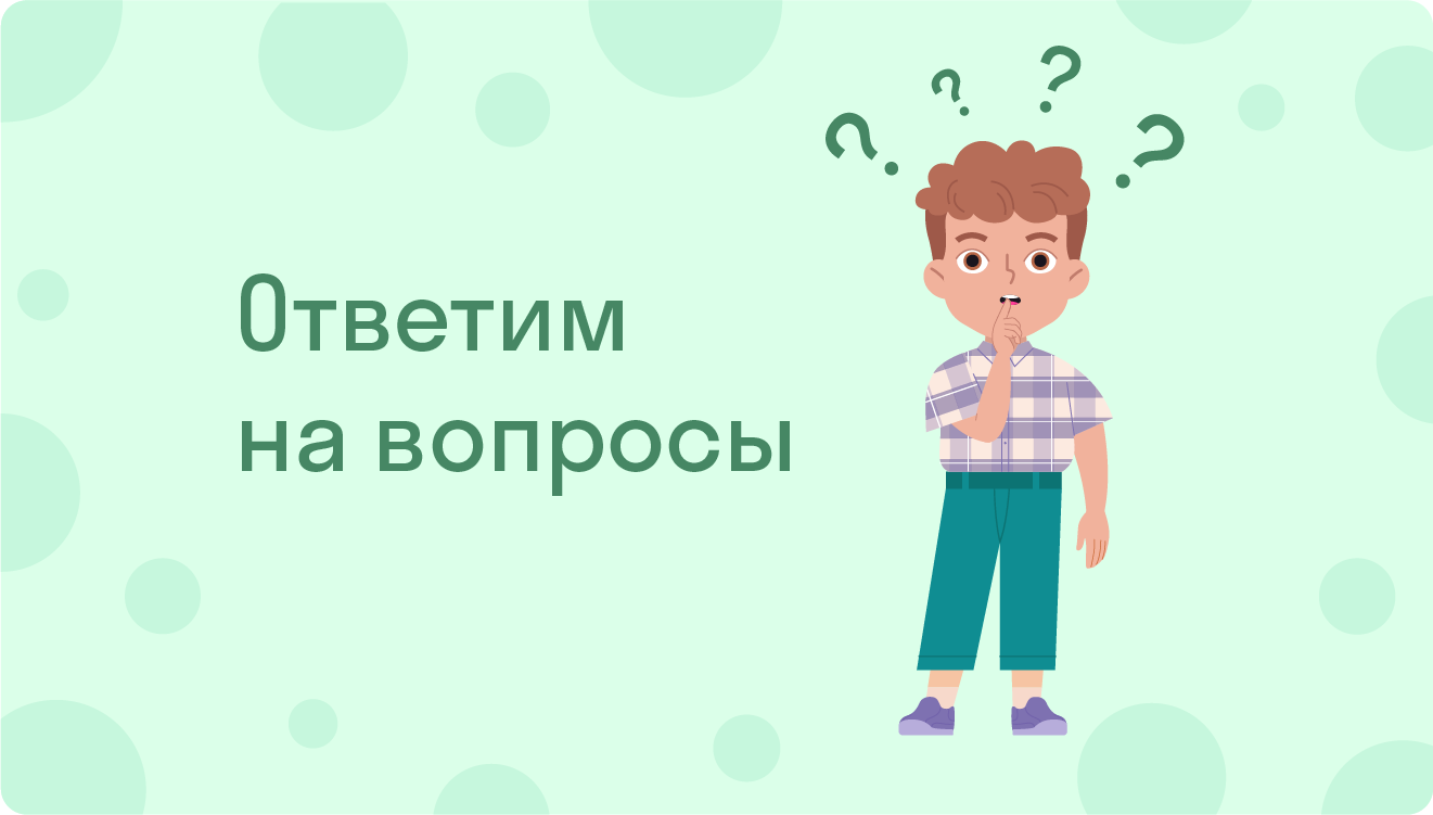 ГДЗ номер 21 /1 с.34 по русскому языку 4 класса Каленчук Учебник (часть 1)  — Skysmart Решения