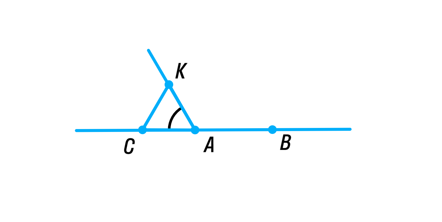 ГДЗ номер 578 /4 с.150 по геометрии 7 класса Мерзляк Учебник — Skysmart  Решения