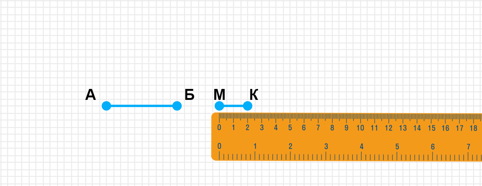 ГДЗ номер 9 с.29 по математике 1 класса Петерсон Учебник (часть 3) —  Skysmart Решения