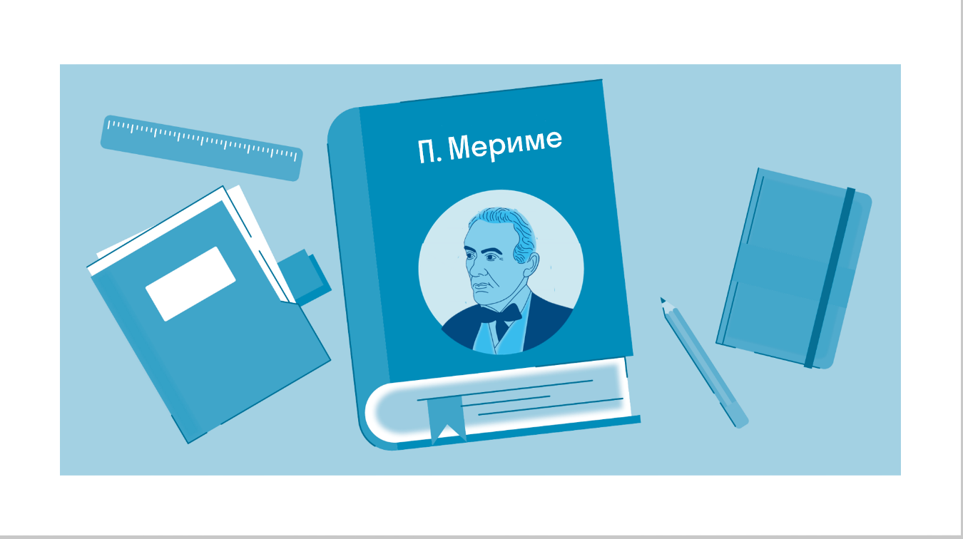 Краткое содержание «Матео Фальконе» Мериме П. — читать по главам и  действиям на Skysmart Решения