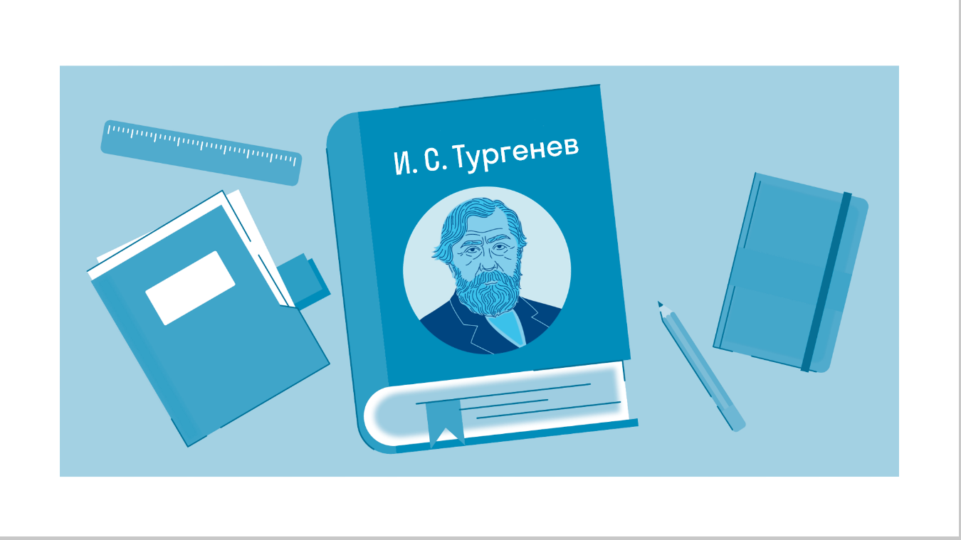 Краткое содержание «Муму» Тургенев И. С. — читать по главам и действиям на  Skysmart Решения