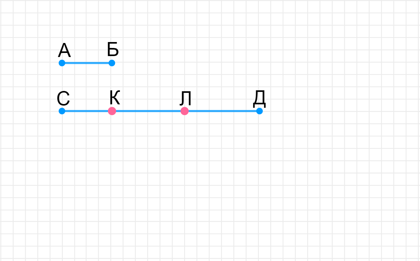 ГДЗ номер 5 с.34 по математике 2 класса Дорофеев Учебник (часть 1) —  Skysmart Решения