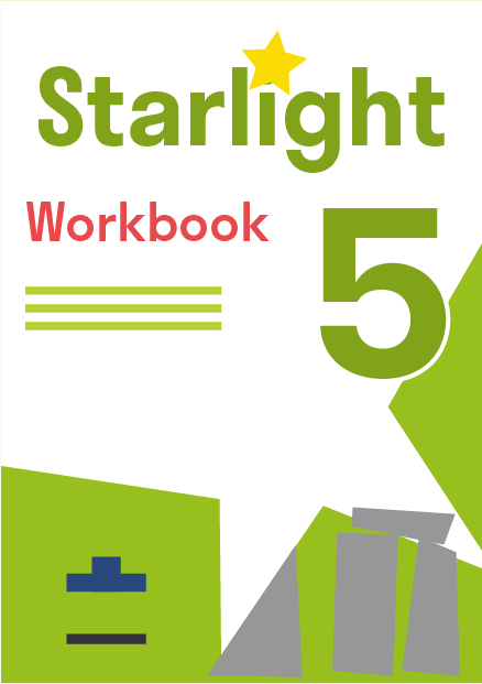 ГДЗ по английскому языку 5 класс - решебник с ответами Skysmart Решения