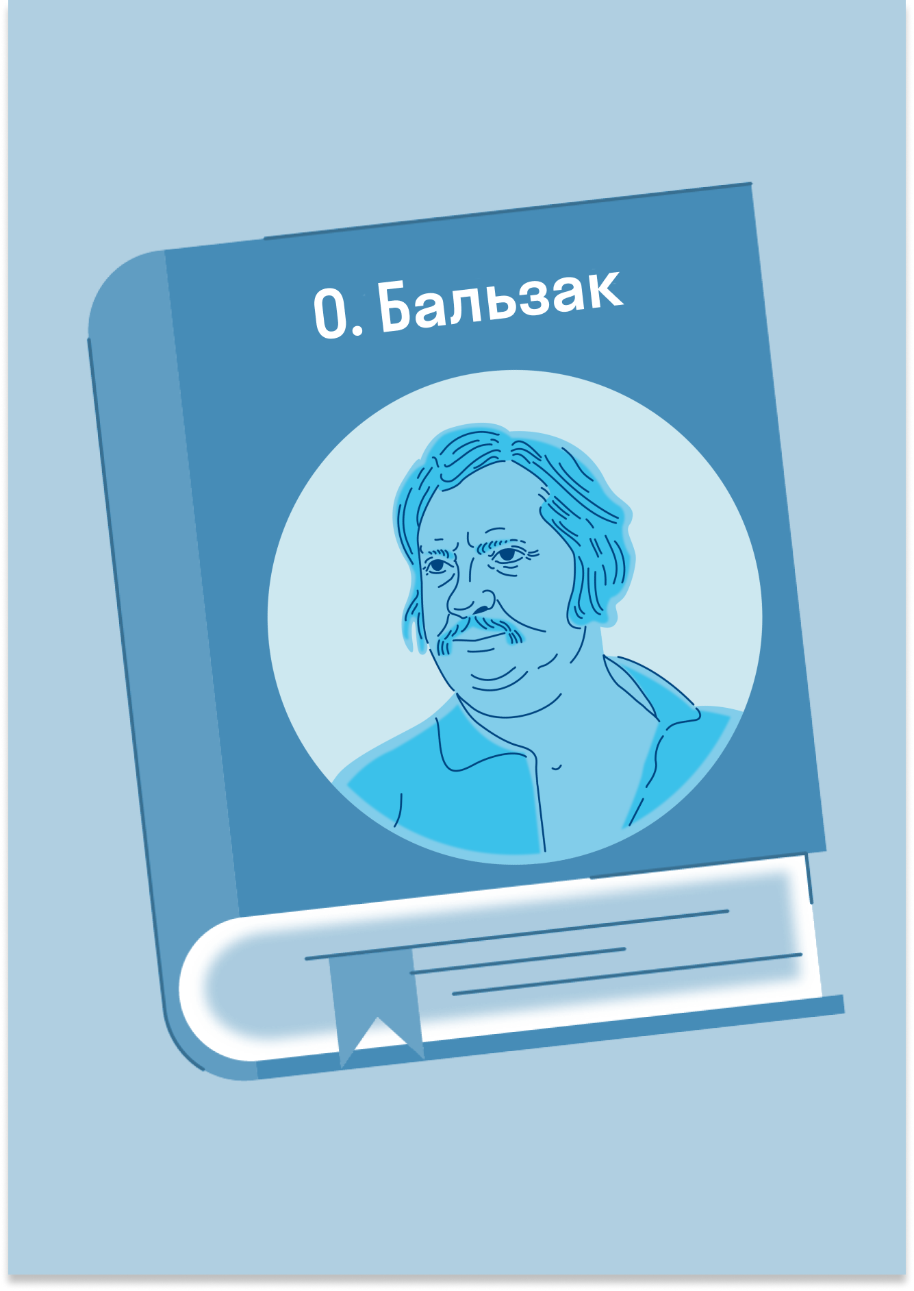 Краткое содержание «Гобсек» Бальзак О. — читать по главам и действиям ...
