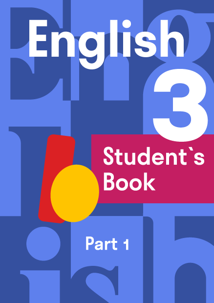 ГДЗ по английскому языку 3 класс Кузовлев учебник (Часть 1, 2 ...