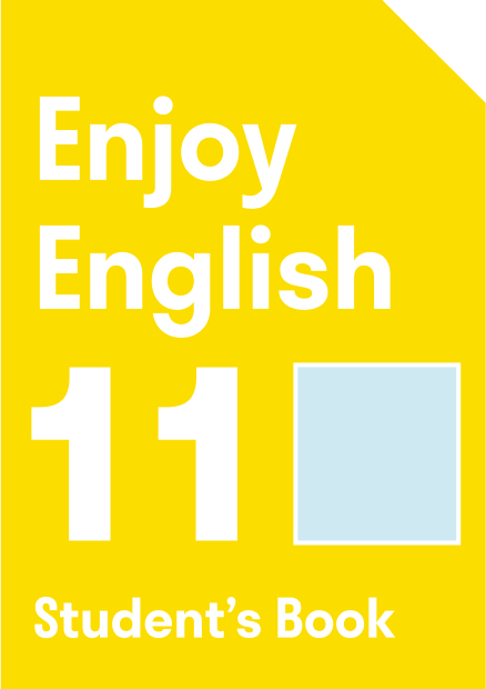 ГДЗ по английскому языку 11 класс Биболетова Enjoy English рабочая ...